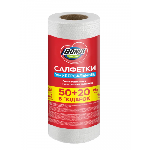 BONUS Cалфетки вискозные в рулоне 50+20шт